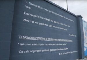 GE Memoria Campamento 4 300x210