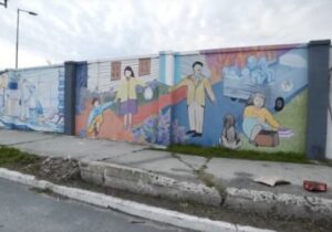 GE Memoria Campamento 7 300x210