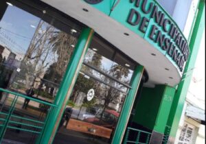 GE Centro de Gestion Municipalidad de Esenada 3 300x210